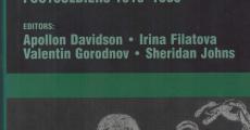 South Africa and the Communist International : A Documentary History, Volume 1 : Socialist Pilgrims to Bolshevik Footsoldiers 1919-1930 edited by A. Davidson, I. Filatova, V. Gorodnov and S. Johns